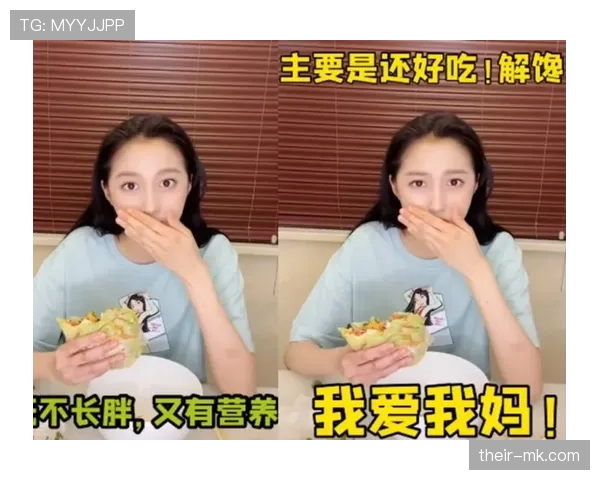 杨威家的早餐菜单，体操冠军吃个煎蛋都要卡热量？