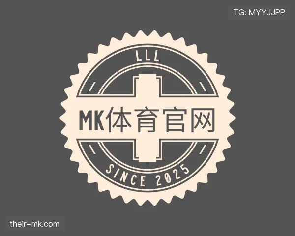 介绍mk体育官网入口