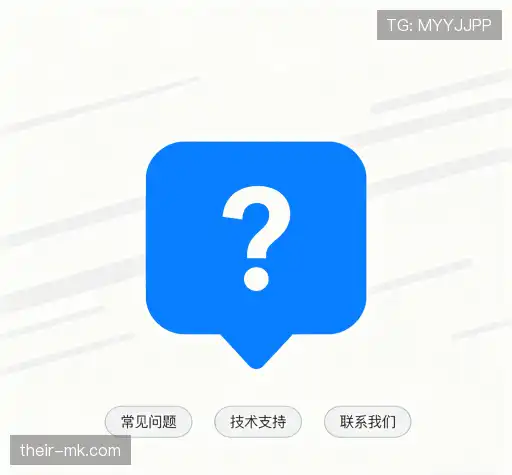 帮助指南